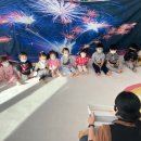 신애 어린이집 이미지