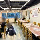 가마솥24시식당