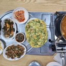 수원족포차