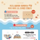 키즈앤북스 이미지