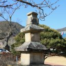 서부리 삼층석탑(西部里 三層石塔) 이미지