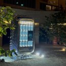 조향농원 이미지