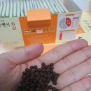 굼마을촌