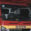 장림2동-6 이미지