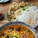 [논산/짬뽕 탕수육 맛집]중식 맛집 강짬뽕 방문 후기