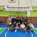 화서 팀타이거복싱 이미지