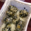 마퐁떡볶이