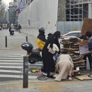 예명대학원대학교