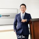 대정INC
