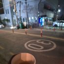 함가네호떡 | 함가네호떡 아산호떡오뎅맛집 내돈내산솔직후기