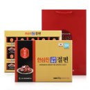 고려홍삼 - 북구 군왕로 133 | 고려홍삼