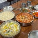 모산수제비 | ##[아산 맛집] 전현무계획3 출연! 줄 서서 먹는 인생 들깨수제비 ‘모산수제비’ 솔직 후기 🍜