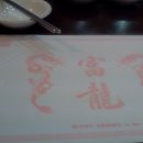 만집유통 이미지