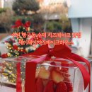 제이제이치즈케이크하우스