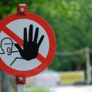 천안역 관광안내소 이미지