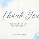 사려니힐스테이 이미지