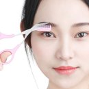 가위와빗 이미지