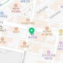 카페, 만월경 광수호텔해운대점