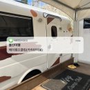 [울산]_헤이캠프클럽
