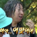 옥산식당 이미지