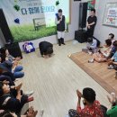 도덕2리 이미지