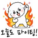 연담마을 이미지