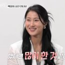 장미민박 이미지