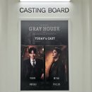 더그레이하우스(The gray House) | [그레이하우스] 이 마법 같은 세계를 내가 꿈꿔도 되는 걸까 (뮤지컬 후기) &lt;박정혁, 홍기범&gt;