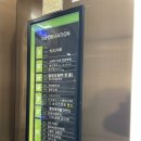 부천 옥길동 프레리키즈카페 내돈내산후기