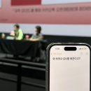 정상농장 이미지