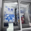 조은땅 | 쏘맥커플의 캠핑장 센스가 돋보이던 조은캠핑장