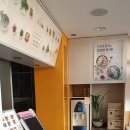 본도시락영천점 | 영천 본도시락 영천점