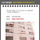 상남동124 이미지