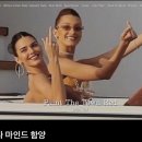 비마인드