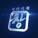 우리일터기획