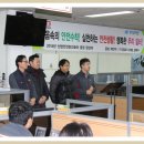 (주)제이앤씨컴