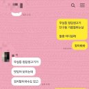 거구생고기 이미지