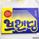 익선다다트렌드랩 이미지