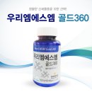 우리샵 이미지