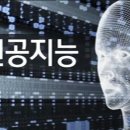 선경건설 이미지