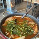 약산정일
