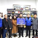 이앤지코리아 이미지