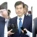 미래분식 이미지
