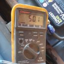 의성밧데리 이미지