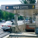 롯데캐슬1경로당 이미지
