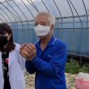 가나안농장1 이미지