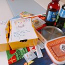 치킨플러스 송도점 이미지