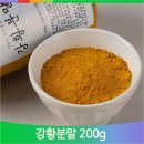 제이이스트메디팜 이미지