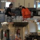 엄마는 요리중 이미지