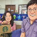 바른사고력수학 | 분당 초등 사고력 수학, 10년 만에 찾아온 제자 후기